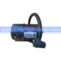 H4502C01008A0Y1,组合油泵电机分体,北京远大汽车配件有限公司