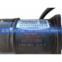 H4502C01008A0Y1,组合油泵电机分体,北京远大汽车配件有限公司