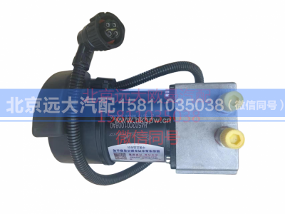 H4502C01008A0Y1,组合油泵电机分体,北京远大汽车配件有限公司