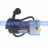 H4502C01008A0Y1,组合油泵电机分体,北京远大汽车配件有限公司