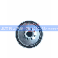 H0110210902A0,柴油滤清器滤芯总成,北京远大汽车配件有限公司