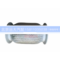 H0120160008A0,軟管總成,北京遠(yuǎn)大汽車配件有限公司