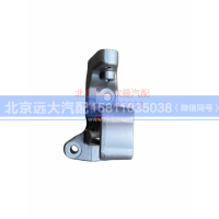 H0125130137A0,支架,北京远大汽车配件有限公司