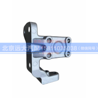 H0125130137A0,支架,北京远大汽车配件有限公司