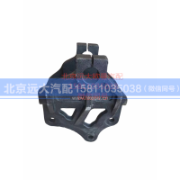 H0292192102A0,左前簧前支架,北京远大汽车配件有限公司