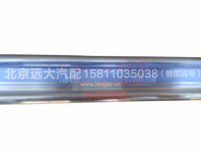 H0312020007A0,翼子板固定條,北京遠大汽車配件有限公司