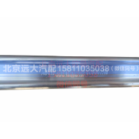 H0312020007A0,翼子板固定條,北京遠大汽車配件有限公司