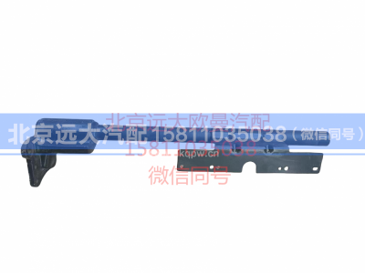 H0312060040A0,后橋右后翼子板支架,北京遠(yuǎn)大汽車配件有限公司