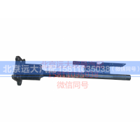 H0312060040A0,后橋右后翼子板支架,北京遠(yuǎn)大汽車配件有限公司