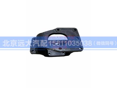 H0340200012A,轉(zhuǎn)向器支架,北京遠(yuǎn)大汽車(chē)配件有限公司