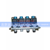 H0366040034A0,电磁气阀四联带支架,北京远大汽车配件有限公司