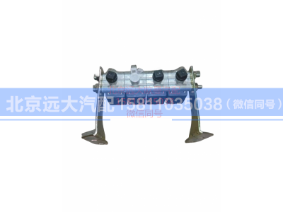 H0366040034A0,电磁气阀四联带支架,北京远大汽车配件有限公司