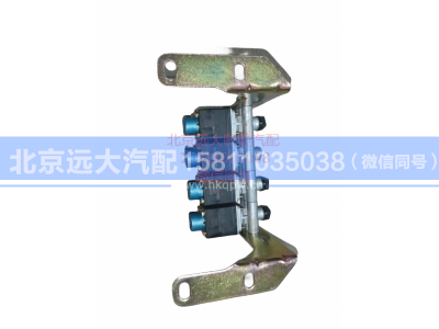 H0366040034A0,电磁气阀四联带支架,北京远大汽车配件有限公司