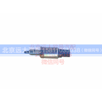 H0373040023A0,离合器开关,北京远大汽车配件有限公司