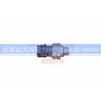 H0373040024A0,制动灯开关,北京远大汽车配件有限公司