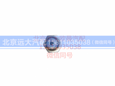 H0373040024A0,制动灯开关,北京远大汽车配件有限公司