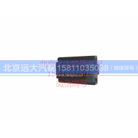 H0373050001A0,車門燈開關,北京遠大汽車配件有限公司
