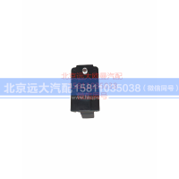 H0373050001A0,車門燈開關,北京遠大汽車配件有限公司