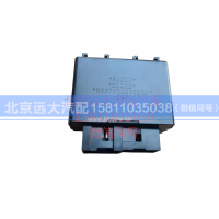 H0375020002A0,二合一控制器,北京远大汽车配件有限公司