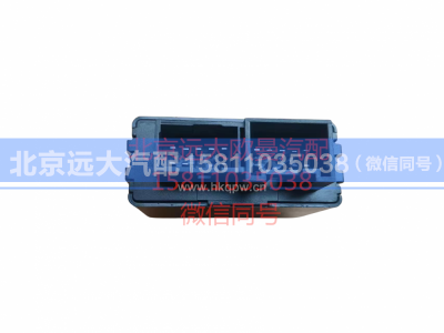 H0375020002A0,二合一控制器,北京远大汽车配件有限公司