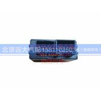 H0375020002A0,二合一控制器,北京远大汽车配件有限公司