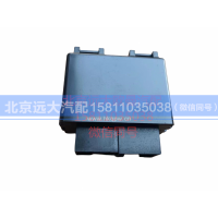 H0375020002A0,二合一控制器,北京远大汽车配件有限公司