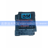 H0375020005A0,仪表拨码器,北京远大汽车配件有限公司