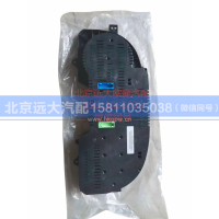 H0376010007A0,组合仪表,北京远大汽车配件有限公司