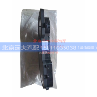 H0376010007A0,组合仪表,北京远大汽车配件有限公司