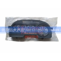 H0376010007A0,组合仪表,北京远大汽车配件有限公司
