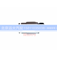 H0381020001A0,里程表傳感器,北京遠(yuǎn)大汽車配件有限公司
