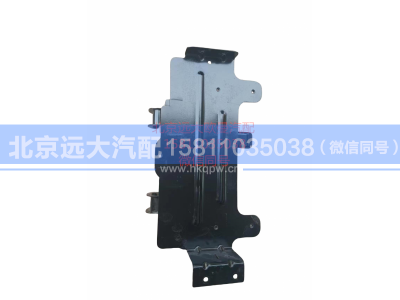 H0382030010A0,车身控制器支架,北京远大汽车配件有限公司