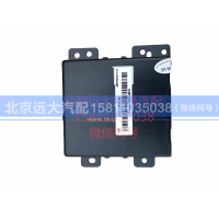 H0385010001A0,车门控制器黑色,北京远大汽车配件有限公司