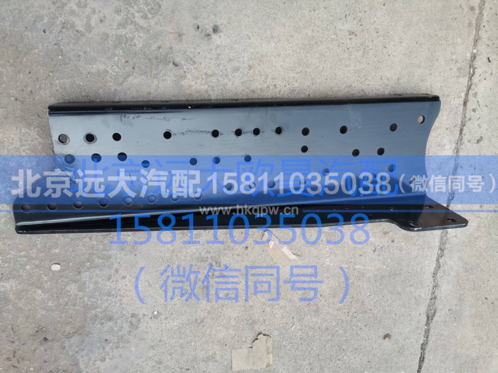 H0403102014A0,左托架,北京远大汽车配件有限公司