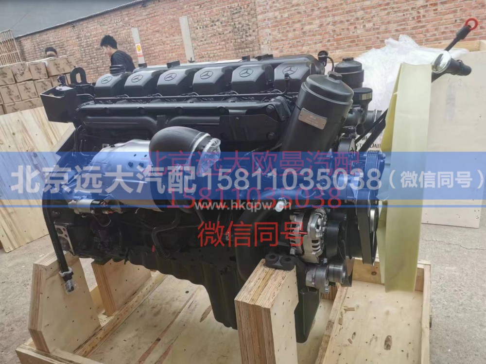 H410002012EA0,奔驰457发动机总成,北京远大汽车配件有限公司