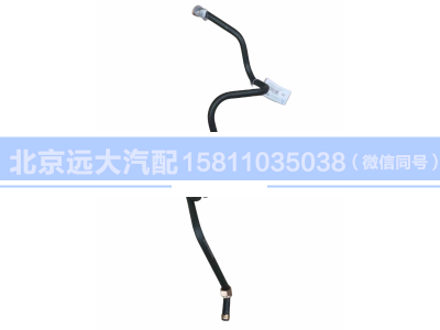 H435610201JA0,制動鋼管總成（空壓機(jī)至軟管）,北京遠(yuǎn)大汽車配件有限公司