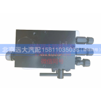 H0504020102A0,手动油泵总成,北京远大汽车配件有限公司