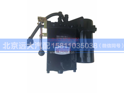 H0504020300A0,电动组合油泵总成副厂,北京远大汽车配件有限公司
