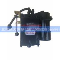 H0504020300A0,电动组合油泵总成副厂,北京远大汽车配件有限公司