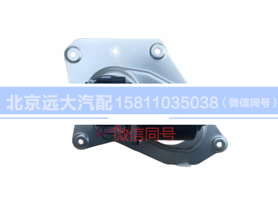 H0525010001A0,雨刮電機(jī),北京遠(yuǎn)大汽車配件有限公司