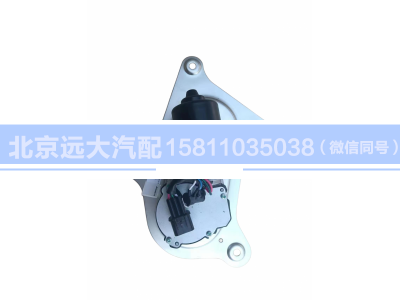 H0525010400A0,前雨刮電機(jī)總成,北京遠(yuǎn)大汽車配件有限公司