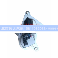 H0525010400A0,前雨刮電機(jī)總成,北京遠(yuǎn)大汽車配件有限公司