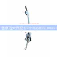 H0610151002A0,右車(chē)門(mén)門(mén)鎖總成(機(jī)械),北京遠(yuǎn)大汽車(chē)配件有限公司