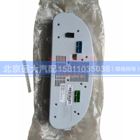 H1376011013A0,组合仪表总成,北京远大汽车配件有限公司
