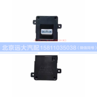 H1811030001A0,空調(diào)控制器,北京遠(yuǎn)大汽車配件有限公司