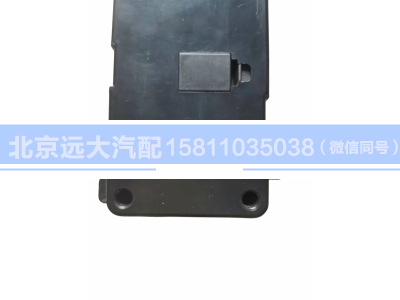 H1811030001A0,空調(diào)控制器,北京遠(yuǎn)大汽車配件有限公司