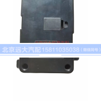 H1811030001A0,空調(diào)控制器,北京遠(yuǎn)大汽車配件有限公司