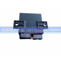 H2375030000A0,闪光器,北京远大汽车配件有限公司