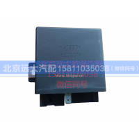 H2375030000A0,闪光器,北京远大汽车配件有限公司