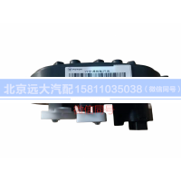H2811031001A0,空調(diào)控制開(kāi)關(guān),北京遠(yuǎn)大汽車(chē)配件有限公司